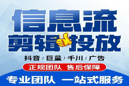 百度推广费用案例：如何降低推广成本