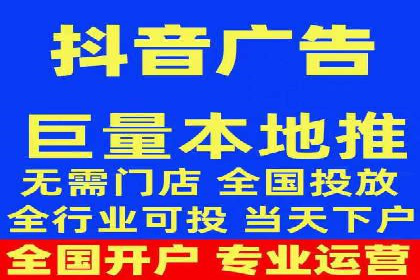 百度竞价开户成功秘诀：创意广告文案撰写案例